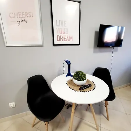 Apartament Mini *